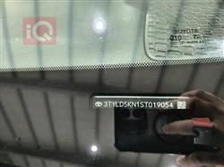 تويوتا تاكوما